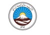 ​نخستین همایش ملی «تعالی حکمرانی در پرتو تحول کانون‌های ارزیابی و توسعه» برگزار شد